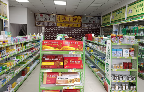 公司环境